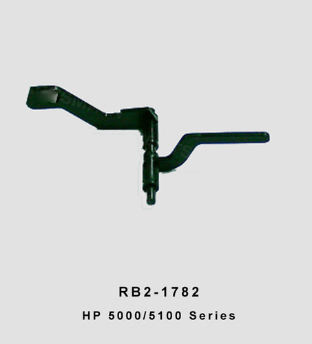 Laserjet 5000 5100 lower - laserjet,